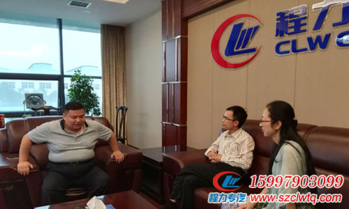 ����ף�س������ź����ݺ��������й������ܴ�����ǩ��K/3 Cloud�����