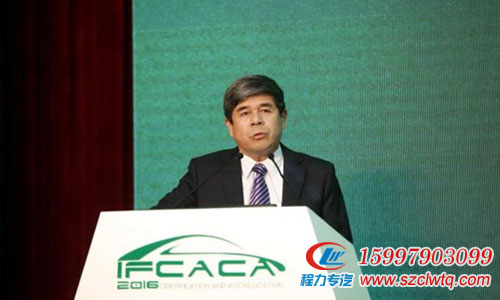 ����������˾�μ�2016�й�������֤�Ͽɹ�����̳