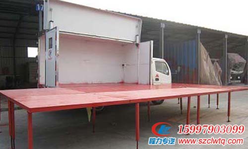 ��������������̨������չ��̨���