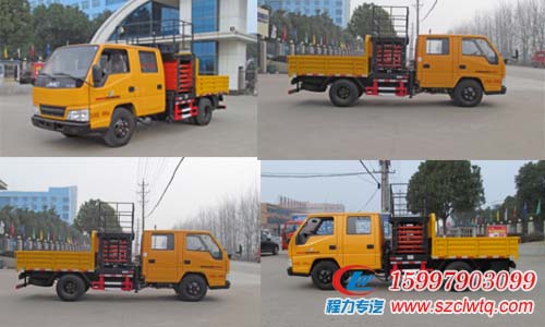 ����JMC��˳�����ʽҺѹ����ƽ̨�߿���ҵ��