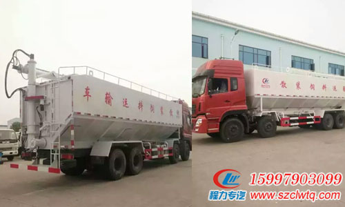 40��Һѹʽɢװ�������䳵