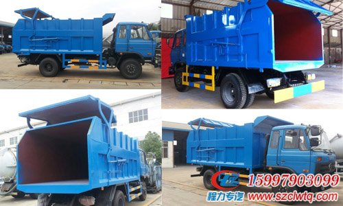 ����145�Խ�ʽ������