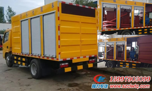 �����������ˮ������