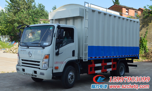 ���˹���ɢװ��ʳ���䳵