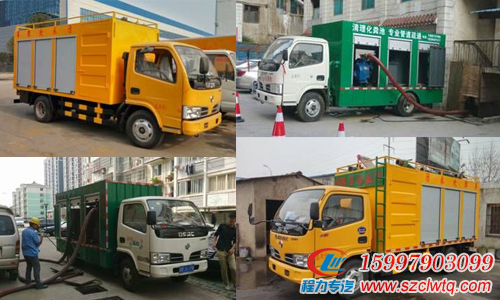 ���嶫�翭������ˮ������