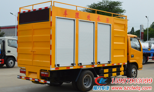 ���翭������ˮ������