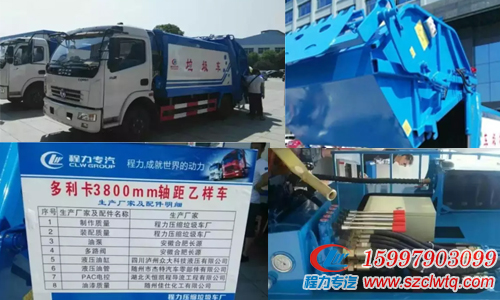 ����ѹ��ʽ������