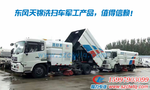 �������ϴɨ��