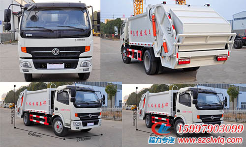 ���翭����ѹ��ʽ������