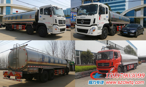 ��������ǰ�ĺ���̹޳�