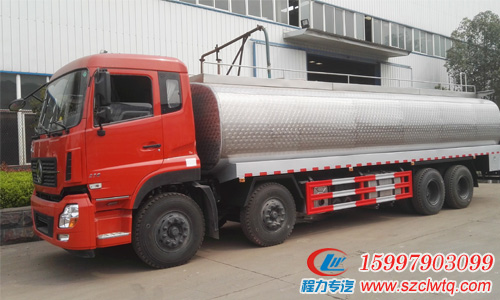 ��������ǰ�ĺ���������䳵