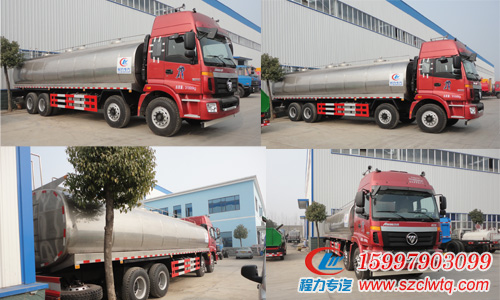 ŷ��ǰ�ĺ���������䳵