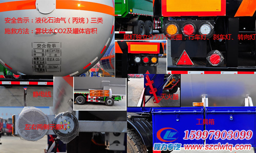 59.6��Һ��ʯ��������������ҳ�