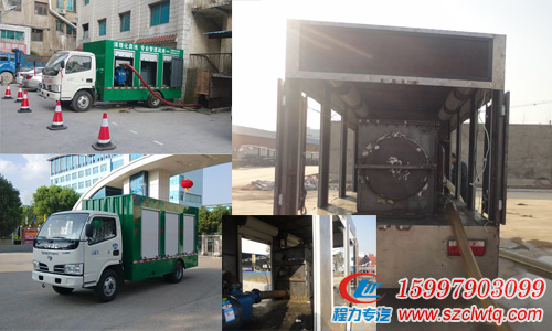 ����С���������۾�����