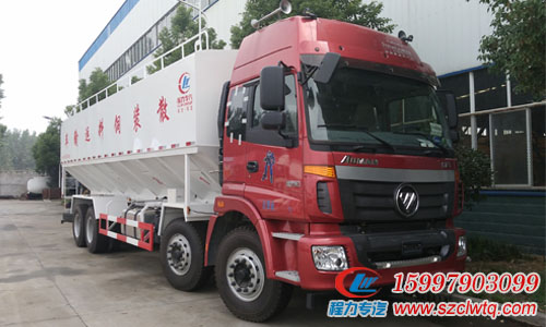 ŷ��ǰ�ĺ��ɢװ�������䳵