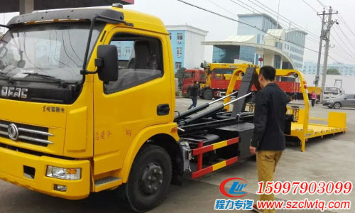 ���������һ�϶�ȫ������ϳ�