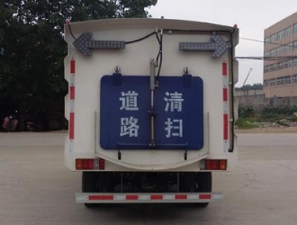 ����������ʮ���·��ɨ��