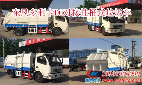 ����Խӹ�Ͱʽ������