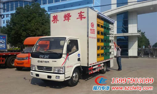 ����������������䳵