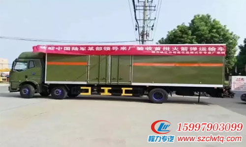 ��������䳵