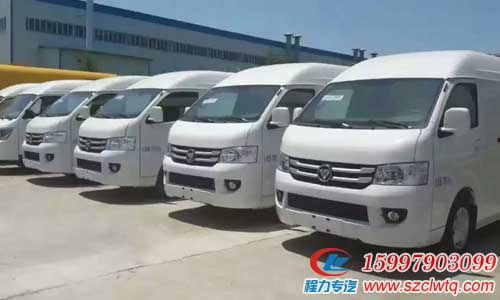 ����G7���������س�