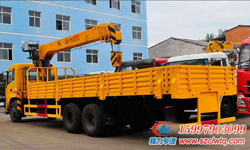 �������̺�����泵��