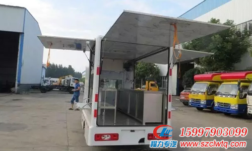 �����ƶ��ۻ���