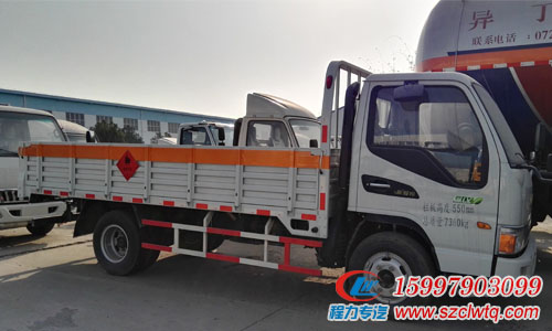 Һ������ƿ���䳵