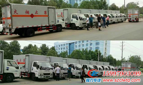 ���屬���������䳵