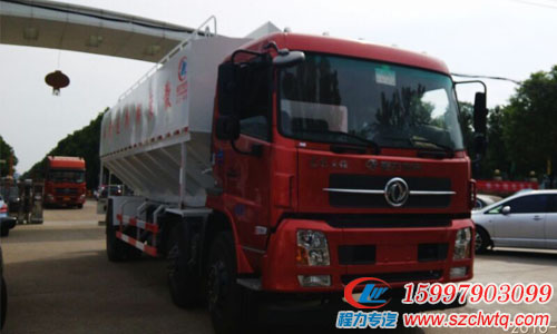 15��ɢװ�������䳵