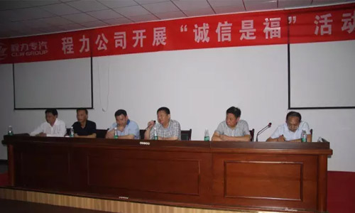 ������չ��֯רҵ��ѧϰ�����ڿ�չ�������Ǹ������֪ͨ����������