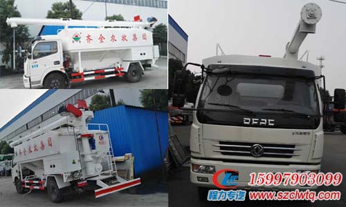 ���������ɢװ�������䳵