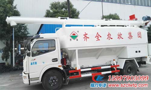 6��ɢװ�������䳵