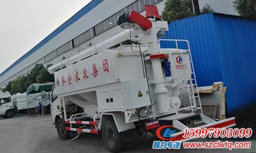 12��ɢװ�������䳵