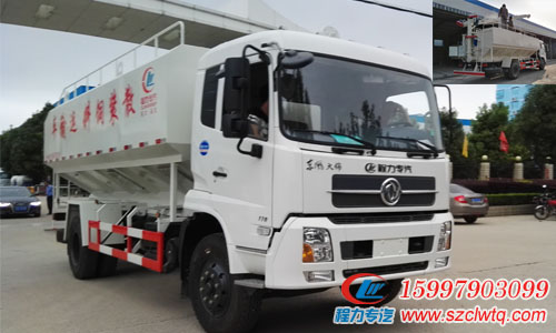 �������ɢװ�������䳵