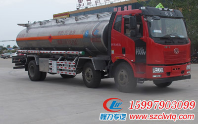 ���С����25�����Ͻ��͹޳�