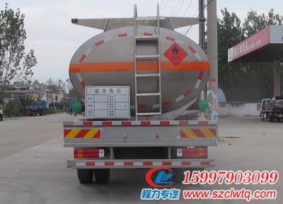 25�����Ͻ��͹޳�