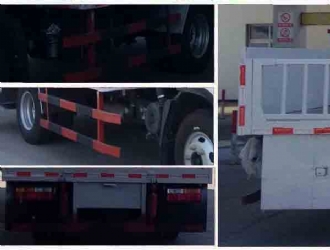 �������Ͱװ�������䳵