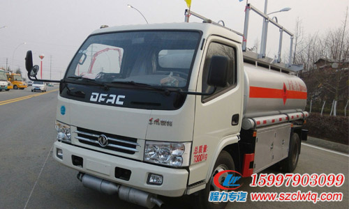 ����С���������ͳ�