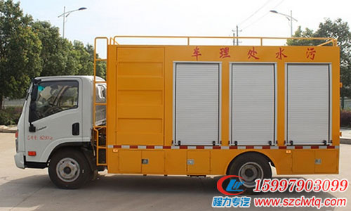 ���˰�������ˮ������