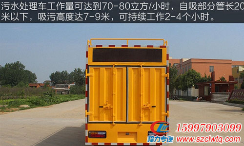 ���������ˮ������