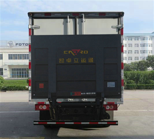 ������ȼ����س�