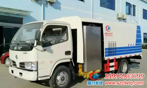 ����С������������ϴ��