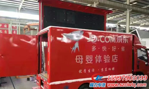 ���￵��LED���������