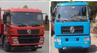 ���嶫����ȼ������ʽ���䳵