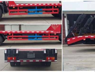 ���嶫��D913ƽ�����䳵