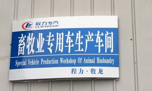 ҵ䳵Ŀʽרҵ