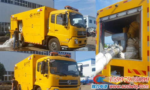 �����������ֳ������ճ���������ˮ����������