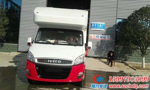 �½��ͻ�����������ά�·���