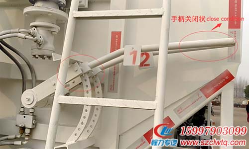 Һѹʽɢװ�������䳵�ֱ��ر�״̬